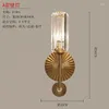 Wall Lamp Modern Luxury Gold Metal Glass Lampshade TV Simple Living Room Decoration Bedroom LED Indoor Lights Fixtures