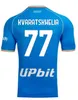 23 24 Maglia Napoli 축구 유니폼 나폴리 Osimhen Kvaratskhelia Anguissa Maradona SSC 발렌타인 데이 할로윈 Thind 2023 2024 성인 어린이 키트 축구 셔츠