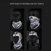 Cycling Caps Masks Balaclava Bandana Skeleton Neck Gaiter Cycling Face Mask Hiking Scarves Headband Camping Schlauchschal Men Lightweight Summer T230718