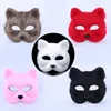 Halloween Masquerade Party Masks Animal Man and Woman Half Face Mask Hairy Sexy Fox Mask