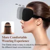 アイマッサージャーボーニースリー眠っているためのラグジュアリースリムアイマスク女性のための停電睡眠マスク
