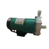 MP-20RZ ​​Magnet Drive Pump Choice för branschmagnetisk centrifugal vatten pump209k