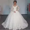 Gorgeous V-neck Ball Gown Long Sleeve Wedding Dresses 2021 Lace Applique White Bridal Gowns robe de mariage311N