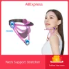 Head Massager Adjustable Neck Protector Turtle Posture Corrector Cervical Traction Device Support Stretcher Retractor Health Care 230718