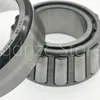T-I-M-K-E-N tapered roller bearing HM204049/HM204010 99401 HM204049/10 46mm X 91mm X 32mm