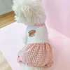 Abbigliamento per cani Vestiti carini Primavera Autunno PJS Tuta per cani di taglia piccola e media Bichon Gilet senza maniche Camicia Pigiama Pet Tuta Chiwawa