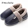 Slippers Winter home slippers men plush Leather Indoor slippers waterproof plus size 11.5-15 anti dirty warm slippers house non-slip 201104 L230718