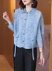 Women's Jackets Autumn Top 2023 Shirt Mother's Dress Fashionable Age Reducing Pleated Large Denim Short Coat