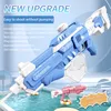 Sand Play Water Fun Electric Water Gun Toy Explose Childrens High Pressure CHARGING CHARGING AUTOMATIC SPALT TOY 230718