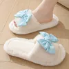 665 Women Plush Comfortable Leather and Integrated Fur Slippers Indoor Floor Winter 230717