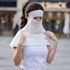 Bandanas Sommermaske Outdoor Radsport atmungsaktiv unisex Frauen Männer Seidenausschnitt Sonnenschutz Lätzchen Full Face UV -Schutzschutz