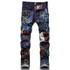 Jeans pour hommes High Street Fashion Hommes Cowboy Imprimer Patchwork Casual Hip Hop Droit Denim Dessin Coloré Pantalon Slim Pantalon 230718