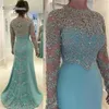 2019 vert menthe Vintage gaine robes de bal à manches longues perles manches longues appliqué soirée robe de soirée223m