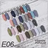 Nagelgel Vendeeni 18 Farben Set Pure Color Polish High Light Japanischer durchscheinender Kunstlack UV-Soak-Off-Lack 230718