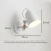 Стеновая лампа скандинавской светодиодной минималистской однополосной черно -белой внутренней внутренней свети