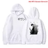 Men's Hoodies Given Men Anime Long Sleeve Yaoi Bl Cartoon Manga Music Mafuyu Sweatshirts Male