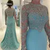 2019 Mint Green Vintage Sheath Prom -klänningar Lång ärmpärlor Långärmar Appliced ​​Evening Party Gown221m