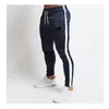 Pantalons pour hommes pantalons amincissants décontractés jogging entraînement de fitness collection d'athlétisme pour le printemps automne 230718