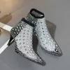 Mode cristal Transparent PVC maille supérieure bottines pour femmes bout pointu talons hauts chaussures femme Zapatos De Mujer L230704