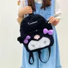 Gros sac à dos japonais de niche mignon Kuromi sac à dos polyvalent fille de dessin animé fille au cœur doux petit sac à dos sac à dos fille douce