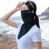 Scarves Summer Face Mask Breathable Silk UV Protection Cover Sunscreen Veil Gini With Neck Flap