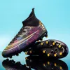 Dress Shoes Men High-top Soccer Shoes Professional Football Boots FG/TF Soccer Cleats Kids High Ankle Grass Soccer Boots Arrival 230717