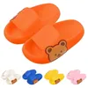 Pantofole Pantofole da spiaggia per bambini Per ragazzi Ragazze Scarpe da casa Estate Infradito spesse EVA Cuscino morbido Scivoli Outdoor Bear Infant 230718