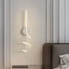 Wall Lamp Minimalist Spiral Shape LED White Black Aluminum Warm For Bedroom Parlor Aisle Home Sconces Surface Mount