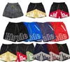 Designer Shorts Rhude Shorts Summer Fashion Beach Pantalons Hommes Haute Qualité Street Wear Rouge Bleu Noir Violet Pantalons Hommes Court US Taille: S-XL