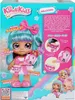 Bambole Kindi Kids Fun Time Friends Pre School Play Doll Pirouetta Bella Bow Toy For Children Sorpresa Regali di Natale per ragazze Lol Omg 230718