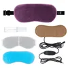 multi-function 2-in-1 usb electric heating hot eye mask ice eye mask eye relaxing physiotherapy eye care instrument