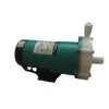 Choix de pompe à entraînement magnétique MP-20rz pour la pompe à eau centrifuge magnétique de l'industrie1785