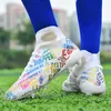 ドレスシューズ高品質のサッカーTFFG男性サッカースポーツシューズスタッズブーツ本物のフットサルプロフェッショナルフィールドスニーカークリート230718