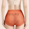 Briefs Panties Other Panties Plus Size Panties Women High Waist Lace Jacquard Underwear Lady Large Size Breathable Elastic Briefs Lingerie Sexy Panty Knicker x0719