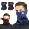 Bandanas Men Balaclava Tactical Winter Collar Scarf Ski Mask UV Protection Neck Warmer Gaiter Bandana Cycling Handing Outdoor Accessory