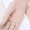 Summer breathable ice thin girl riding and driving antiskid summer touch screen lace sunscreen gloves UV protection233E