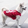 Pet Dog Clothes Spring/Summer Large, Medium, and Small Dog Golden Hair Samo Dog Cat Pet Mesh Tank Top World Cup Basketball Pet Clothes Supplies