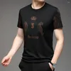 Mäns T-skjortor Summer Round-hals kortärmad tigertryck tee svett-absorbent blötläggning våt luft svett dagligen t-shirt w7027