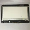 809833-001 Conjunto digitalizador de tela sensível ao toque LED Moldura original Novo completo HP X360 13-S099NR 103TU 168NR 13T-S100 FHD LCD1977