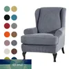 Capa de cadeira de braço inclinado King Back Capa elástica para poltrona Wingback Wing Sofá Back Chair Cover Stretch Protector à prova d'água SlipCover Qbptn