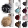 Keychains Trendy Fake Fluffy Ball Keyrings For Car Pendant Key Chain Raccoon Pompom Handbag Fur Charm