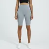 Damen-Shorts mit Fitness-Push-Up, schwarze Shorts, Scrunch-Soft-Yoga-Hosen, kurze Sport-Leggings, Damen-Trainingsstrumpfhose, Damen-Fitness-Kleidung 230717