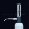 Materiale di laboratorio Dispenser per bottiglia da laboratorio Gispenser 0-25ml Tipo di manica Separatore quantitativo regolabile289j