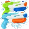 Sand Play Water Fun 2 jouets de plage en plein air pour enfants Pistolet à eau d'été pour enfants Beach Natorium Square Drifting sailor Squirt toy 600ml 230718