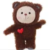 Poupées en peluche 23-38cm ours cerf arc-en-ciel rubis ours en peluche canapé maison lit poupées pour enfants doux jouets en peluche arc-en-ciel rubis aimant brun Teddy 230718