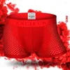 Shorts Masculino Respirável Seda Gelo Sólido Cueca Legal U Design Convexo Roupa Interior de Malha Boxer Sexy Cueca Boxer Sexy Cintura Baixa Lingerie Esportiva