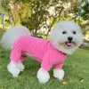犬のアパレル柔らかい温かいパジャマ犬のための長袖オーバーオール冬のジャンプスーツ小さな大きな子犬のワンズ睡眠猫の服