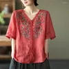 Ethnic Clothing 2023 Summer Autumn Chinese Style Women Retro Blouse Flower Embroidered Cotton And Linen Comfortable Top Zen Clothes