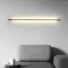 Lampada da parete Lampade creative moderne Luci lineari lunghe a LED Illuminazione interna semplice nordica Maniglia per la decorazione della casa