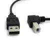 USB 2 0 En hane till B Male Down 90 -graders vinklad skrivarskanner HDD -kabel 1 5M 5ft192J